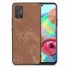 For Samsung Galaxy A71 5G Vintage Leather PC Back Cover Phone Case(Brown) - 1