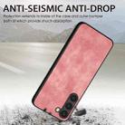 For Samsung Galaxy S25 5G Vintage Leather PC Back Cover Phone Case(Pink) - 3