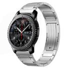 For Samsung Gear S3 Frontier 22mm I-Shaped Titanium Alloy Watch Band(Sliver) - 1