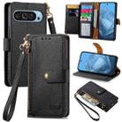 For Google Pixel 9 Love Zipper Lanyard Leather Phone Case(Black) - 1