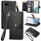 For Google Pixel 9a Love Zipper Lanyard Leather Phone Case(Black) - 1