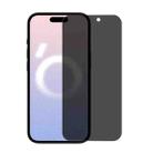 For iPhone 16 Plus NORTHJO A++ 0.3mm 28 Degree Privacy Screen Tempered Glass Film - 1