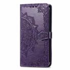 For Samsung Galaxy C55 Mandala Flower Embossed Leather Phone Case(Purple) - 2