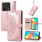 For Infinix Note 30 Pro Mandala Flower Embossed Leather Phone Case(Rose Gold) - 1