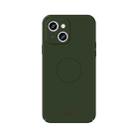 For iPhone 15 MOFI Qin Series Magsafe Skin Feel All-inclusive Silicone Phone Case(Green) - 1