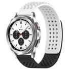 For Samsung  Galaxy Watch 4 Classic 42mm 20mm Holes Breathable 3D Dots Silicone Watch Band(White+Black) - 1