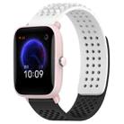 For Amazfit Pop Pro 20mm Holes Breathable 3D Dots Silicone Watch Band(White+Black) - 1