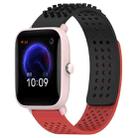 For Amazfit Pop Pro 20mm Holes Breathable 3D Dots Silicone Watch Band(Black+Red) - 1