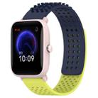 For Amazfit Pop Pro 20mm Holes Breathable 3D Dots Silicone Watch Band(Midnight Blue+ Lime Green) - 1