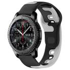 For Samsung Gear S3 Classic / Frontier 22mm Double Color Silicone Watch Band(Black+Gray) - 1