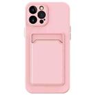 For iPhone 15 Pro Skin Feel Card Contrast Color Button TPU Phone Case(Pink) - 1