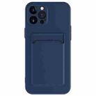 For iPhone 15 Pro Skin Feel Card Contrast Color Button TPU Phone Case(Dark Blue) - 1