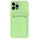 For iPhone 15 Pro Skin Feel Card Contrast Color Button TPU Phone Case(Light Green) - 1