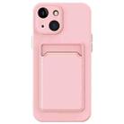 For iPhone 15 Skin Feel Card Contrast Color Button TPU Phone Case(Pink) - 1