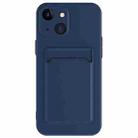 For iPhone 15 Skin Feel Card Contrast Color Button TPU Phone Case(Dark Blue) - 1
