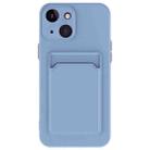 For iPhone 15 Skin Feel Card Contrast Color Button TPU Phone Case(Gray) - 1