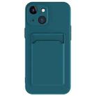 For iPhone 15 Skin Feel Card Contrast Color Button TPU Phone Case(Dark Green) - 1