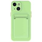 For iPhone 15 Skin Feel Card Contrast Color Button TPU Phone Case(Light Green) - 1