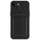For iPhone 15 Plus Skin Feel Card Contrast Color Button TPU Phone Case(Black) - 1