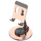 019 360 Degree Rotation Aluminum Alloy Desktop Phone Tablet Holder(Rose Gold) - 1