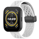 For Amazfit Bip 5 Folding Magnetic Clasp Silicone Watch Band(White) - 1