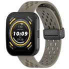 For Amazfit Bip 5 Folding Magnetic Clasp Silicone Watch Band(Dark Gray) - 1