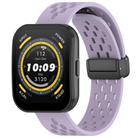 For Amazfit Bip 5 Folding Magnetic Clasp Silicone Watch Band(Purple) - 1