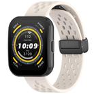 For Amazfit Bip 5 Folding Magnetic Clasp Silicone Watch Band(Starlight Color) - 1