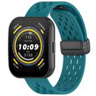 For Amazfit Bip 5 Folding Magnetic Clasp Silicone Watch Band(Dark Green) - 1
