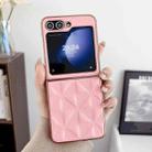 For Samsung Galaxy Z Flip5 5G Plating Plaid PU All-inclusive Shockproof Phone Case(Pink) - 1