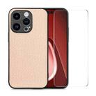 For iPhone 15 Pro ENKAY Fiber Leather Skin PC Phone Case with High Aluminum-silicon Glass Film(Khaki) - 1