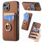 For iPhone 15 Carbon Fiber Card Wallet Ring Holder Phone Case(Brown) - 1