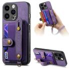 For iPhone 14 Pro Retro Cross Wristband Wallet Leather Back Phone Case(Purple) - 1