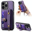 For iPhone 15 Pro Retro Cross Wristband Wallet Leather Back Phone Case(Purple) - 1