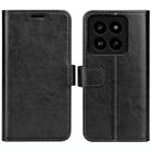 For Xiaomi 14 Pro R64 Texture Horizontal Flip Leather Phone Case(Black) - 1