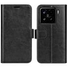 For Xiaomi 15 R64 Texture Horizontal Flip Leather Phone Case(Black) - 1