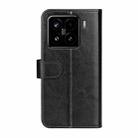 For Xiaomi 15 R64 Texture Horizontal Flip Leather Phone Case(Black) - 3