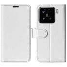 For Xiaomi 15 R64 Texture Horizontal Flip Leather Phone Case(White) - 1
