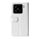 For Xiaomi 15 R64 Texture Horizontal Flip Leather Phone Case(White) - 3