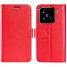 For Xiaomi 15 R64 Texture Horizontal Flip Leather Phone Case(Red) - 1