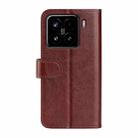 For Xiaomi 15 R64 Texture Horizontal Flip Leather Phone Case(Brown) - 3