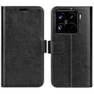 For Xiaomi 15 Pro R64 Texture Horizontal Flip Leather Phone Case(Black) - 1
