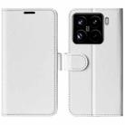 For Xiaomi 15 Pro R64 Texture Horizontal Flip Leather Phone Case(White) - 1