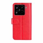 For Xiaomi 15 Pro R64 Texture Horizontal Flip Leather Phone Case(Red) - 3