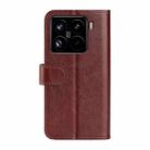 For Xiaomi 15 Pro R64 Texture Horizontal Flip Leather Phone Case(Brown) - 3