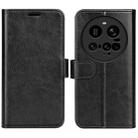 For Xiaomi 15 Ultra R64 Texture Horizontal Flip Leather Phone Case(Black) - 1