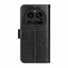 For Xiaomi 15 Ultra R64 Texture Horizontal Flip Leather Phone Case(Black) - 3