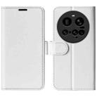 For Xiaomi 15 Ultra R64 Texture Horizontal Flip Leather Phone Case(White) - 1