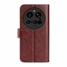 For Xiaomi 15 Ultra R64 Texture Horizontal Flip Leather Phone Case(Brown) - 3