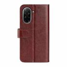 For Redmi A5 4G 173.3mm R64 Texture Horizontal Flip Leather Phone Case(Brown) - 3